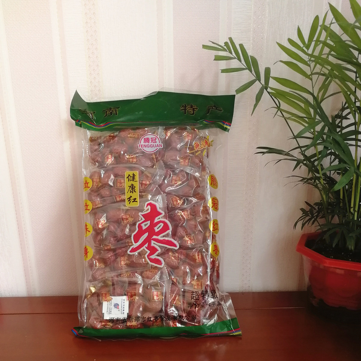 河南腾冠红枣超特级健康红枣1000g袋装免洗实惠装内含小包装灰枣