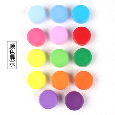 彩色瓶盖儿童手工制作diy材料