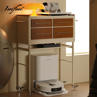 我感理理置物架扫地机器人中古实木收纳云鲸基站洗地机可移动