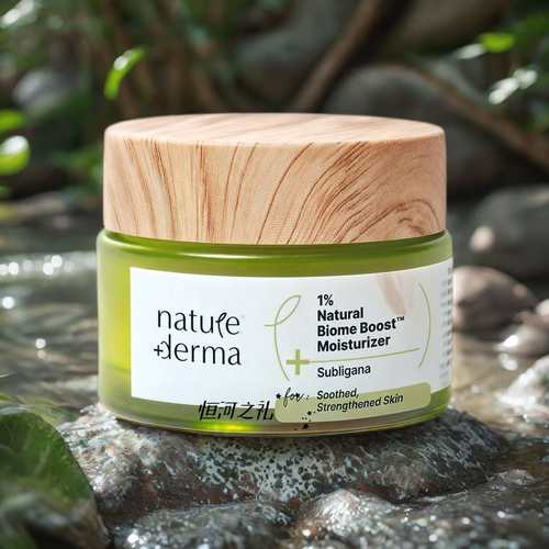 印度1%天然Biome Boost保湿霜白保湿润肤霜滋润补水面霜抗老