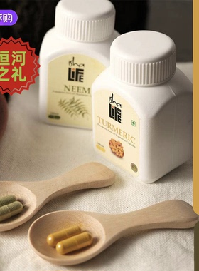 【现货】印度原装isha姜黄粉苦楝粉阿育吠陀传统配方冲饮烘焙调料