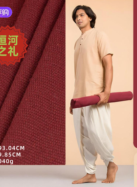 Isha棉质橡胶瑜珈垫红色手工编织环保地毯萨古鲁可机洗