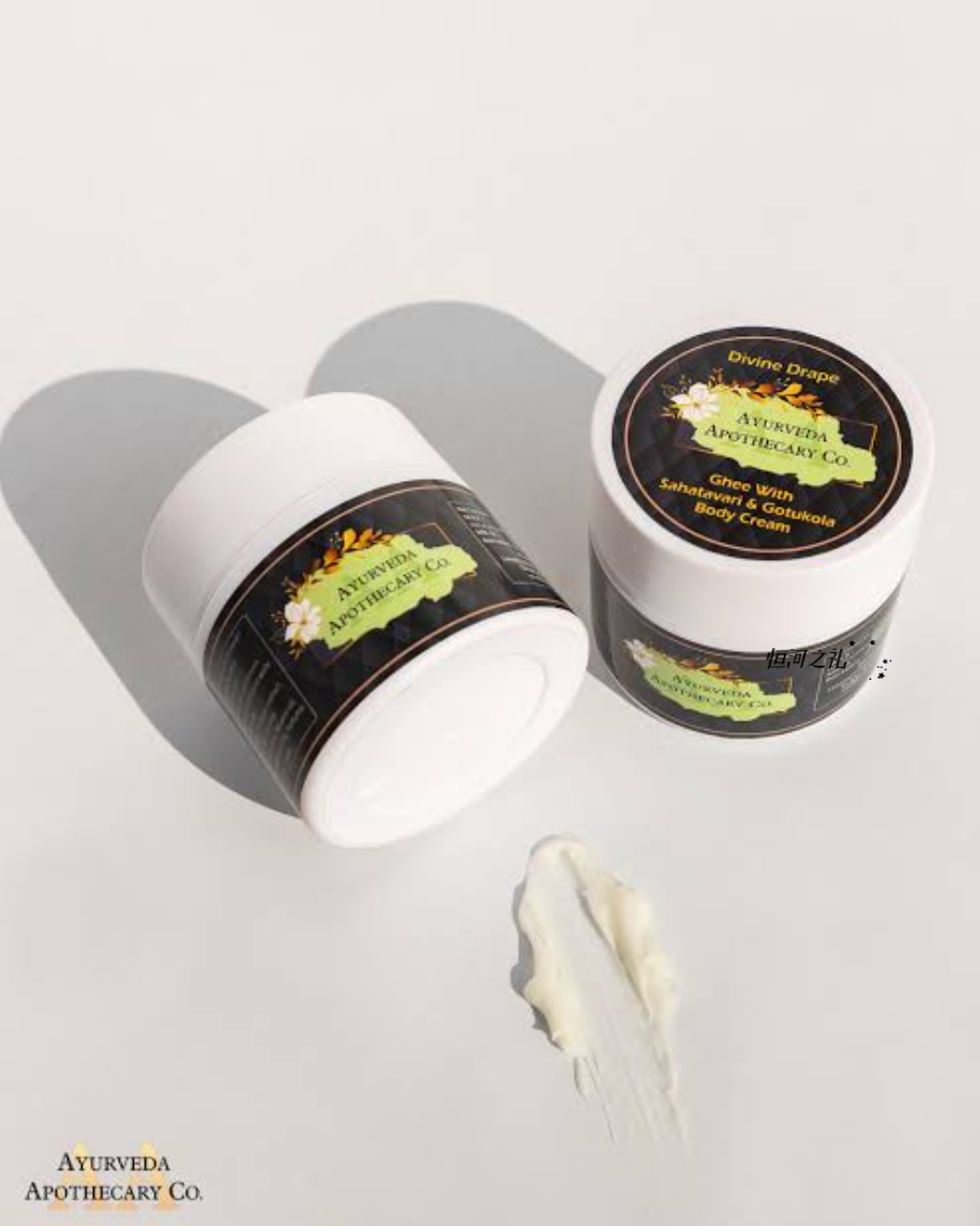 尼泊尔阿育吠陀神圣酥油莎草根身体乳霜润肤乳持久保湿