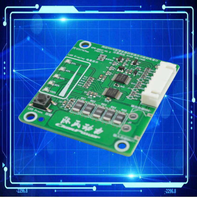 BQ34Z100电池组CP-PWRSOC电量计