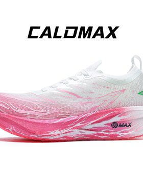 CALOMAX朱雀C20碳板竞速透气跑鞋