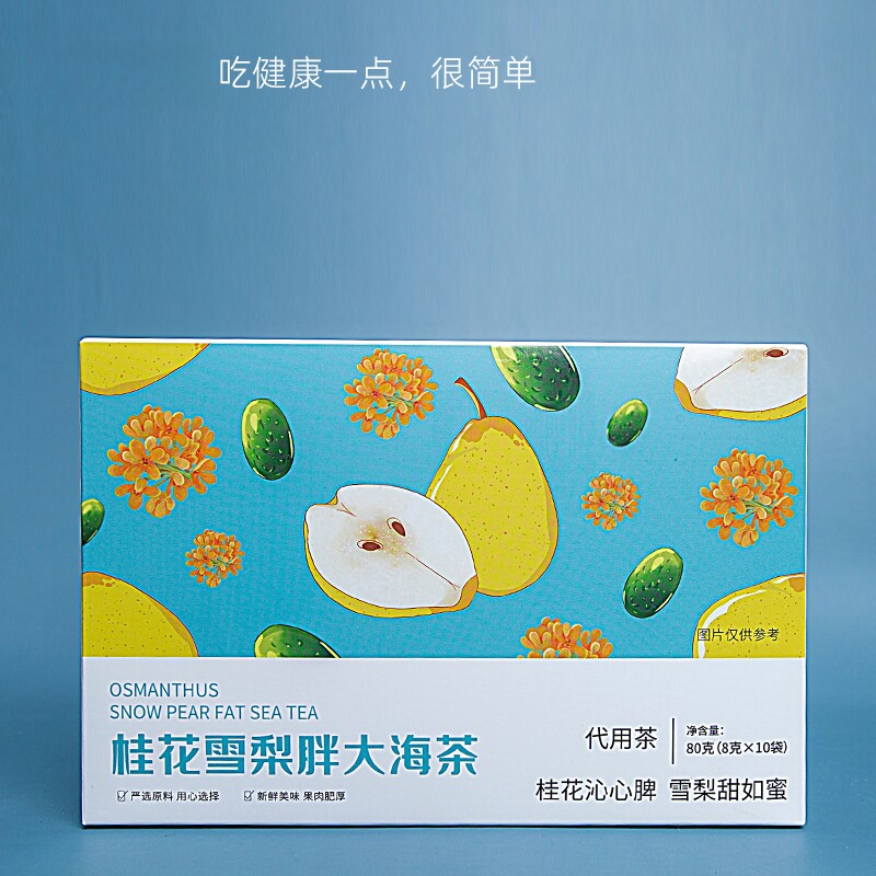 水果茶酸梅汤独立三角包撕开即泡图片