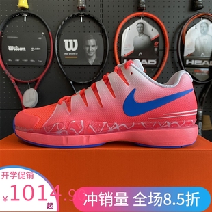 VAPOR 9.5 运动鞋 耐克网球鞋 TOUR NIKE 费德勒复刻版 ZOOM PRM经典