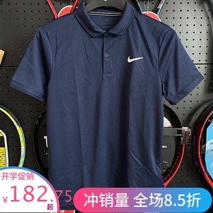 T恤 NIKE耐克 翻领网球POLO休闲运动透气短袖 451 男子夏季 CW6851