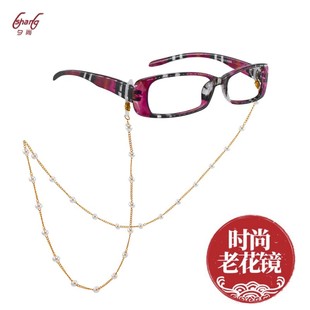 防蓝光老花镜女时尚 电脑专用 超轻抗疲劳配笔筒盒正品 看手机