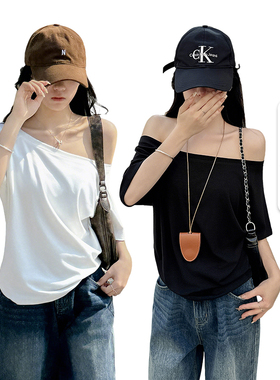 馨之凝斜肩短袖上衣