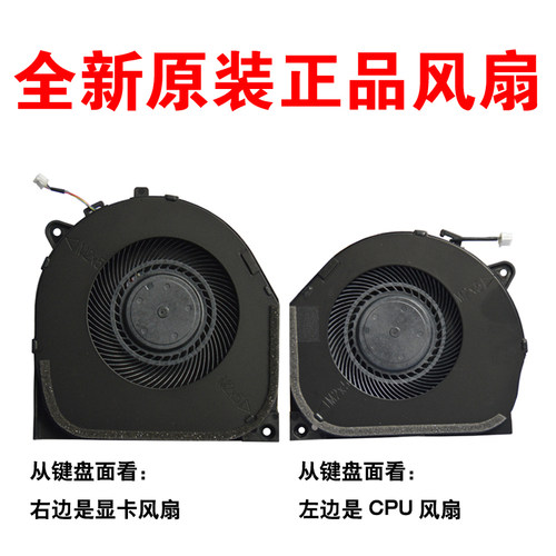 全新原装联想拯救显卡