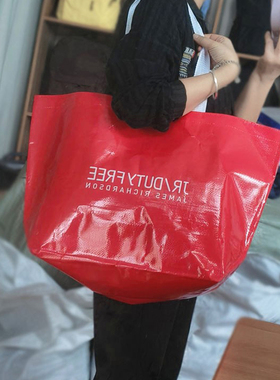 大容量编织袋~红色颜值高大号购物袋~时尚野餐包杂物收纳袋