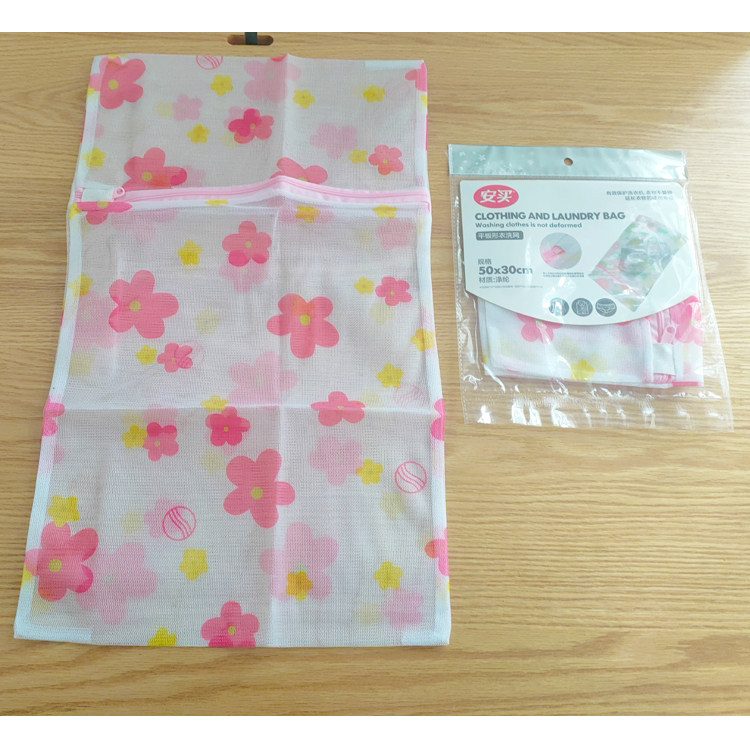 库存尾货~可爱的小花内衣袜子分类袋~50*30cm~细网收纳袋~细长款,收纳整理,护洗袋,淘宝优惠券,粉丝福利购,淘宝优惠卷