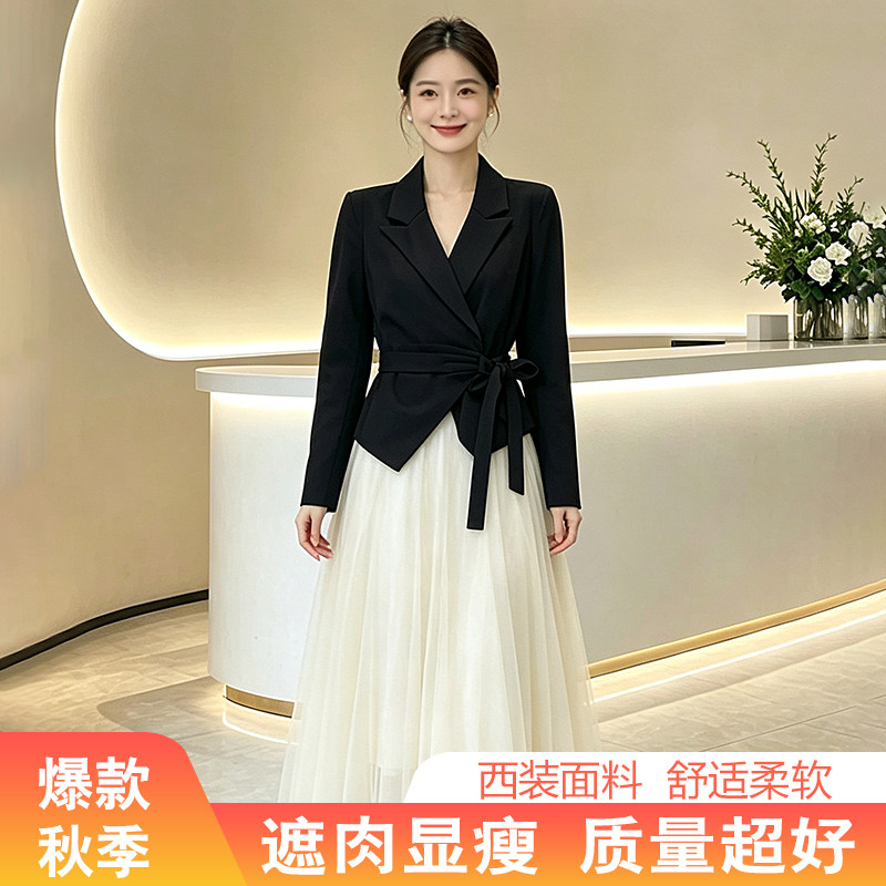 女秋季高级感西装外套网纱裙套装