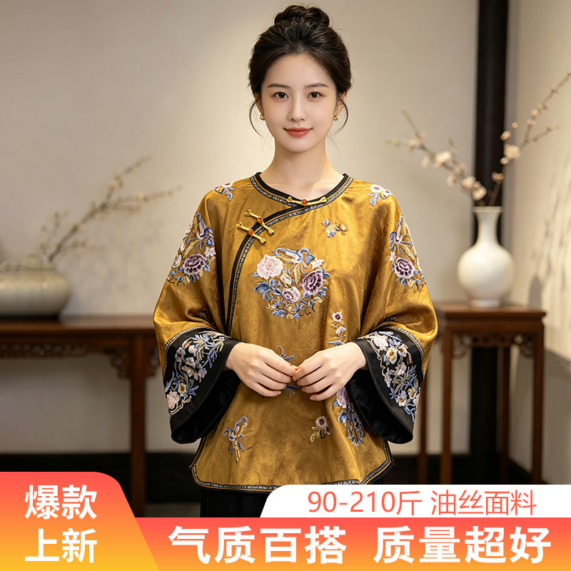 新中式外套女秋大码上衣胖mm高级感长袖刺绣年轻款宽松太太服妈妈