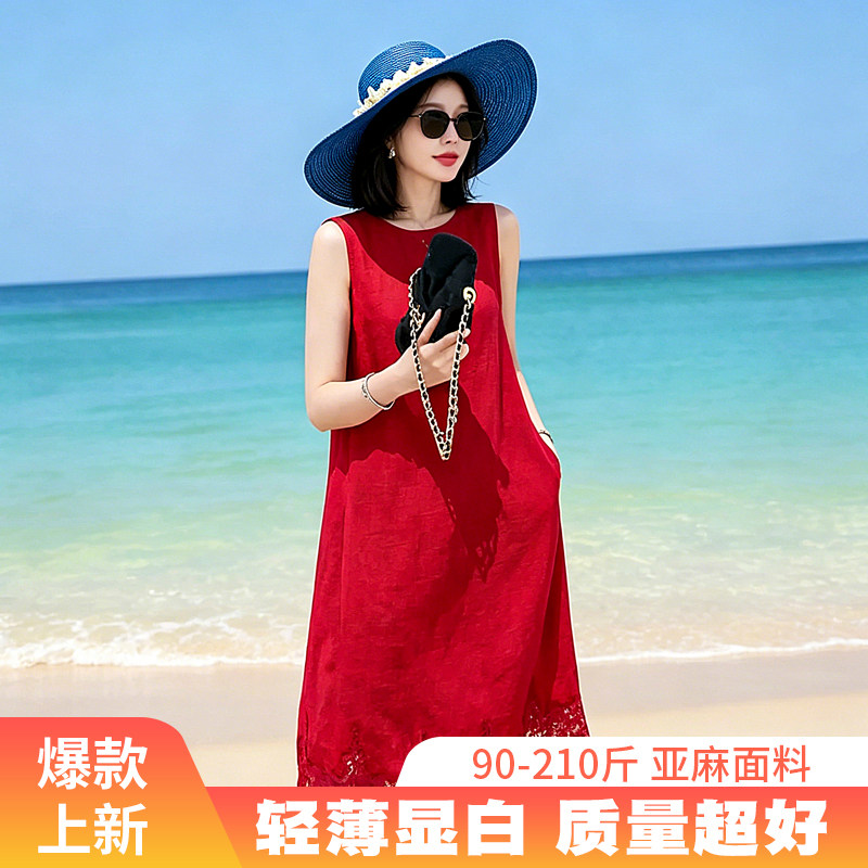 亚麻中长款背心裙女2026新款连衣裙无袖大码胖mm巨显瘦裙子高级感