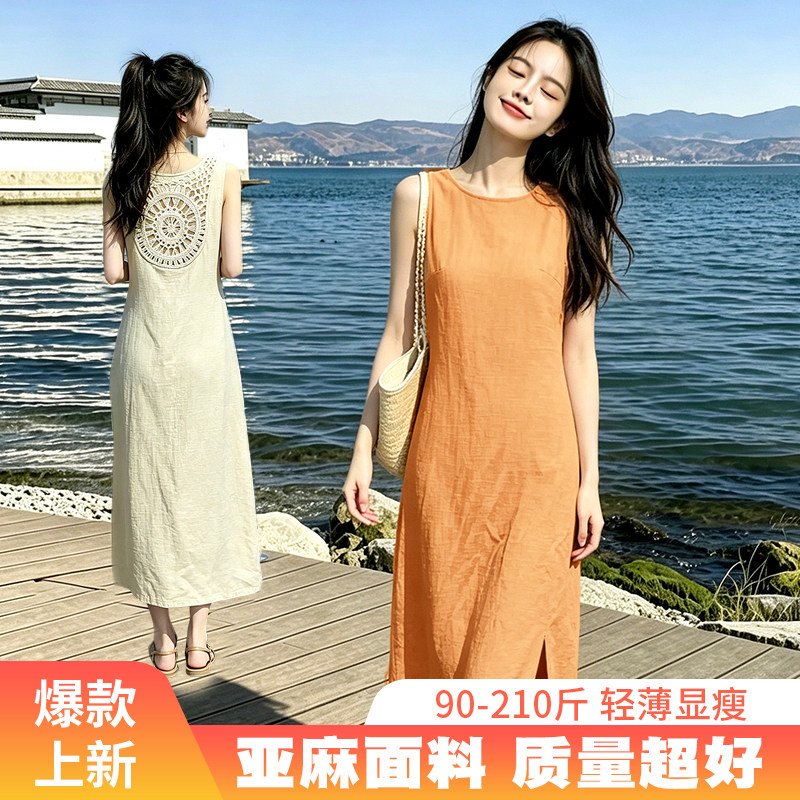 度假风亚麻连衣裙长款背心裙女2026新款大码裙子女胖mm夏无袖长裙