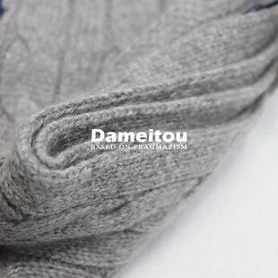 出口订单尾~经典双面绞花羊毛围巾保暖围脖纯色马刺绣