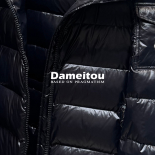 大牛货经典 亮面科技面料抗风防水中长收腰廓形羽绒服鹅绒服外套