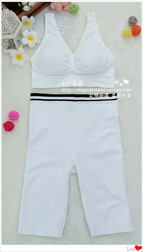 Corset amincissant en nylon - Ref 697892 Image 3