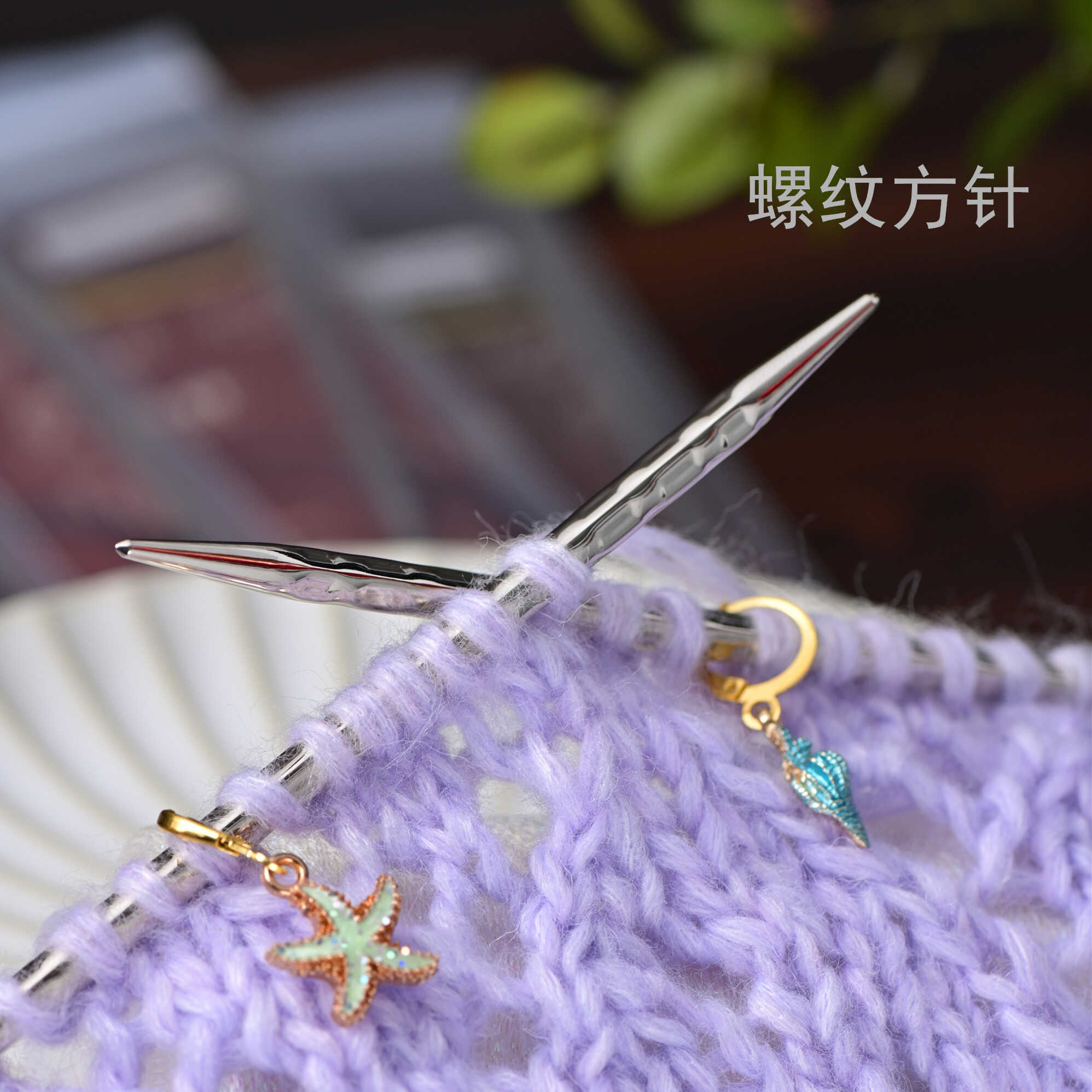 潮钩牌环形针方针60厘米长织儿童毛衣用手工编织螺旋针圈织循环针