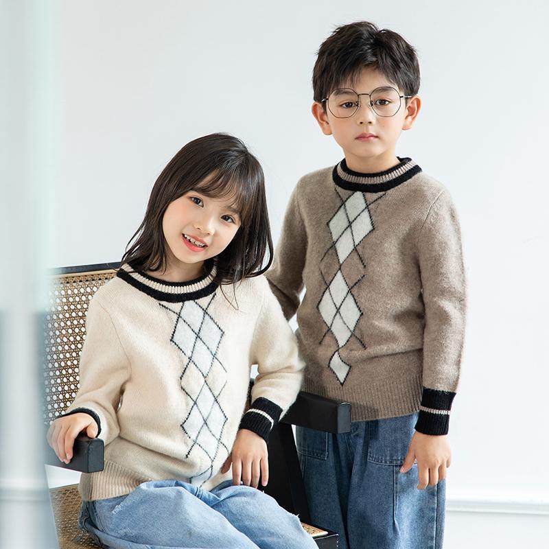 菱形新款儿童100%羊毛衫提花圆领加厚上衣男宝宽松长袖打底衫女孩,童装/婴儿装/亲子装,毛衣/针织衫,淘宝优惠券,粉丝福利购,淘宝优惠卷