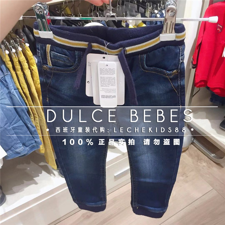 mayoral西班牙系带牛仔长裤现货