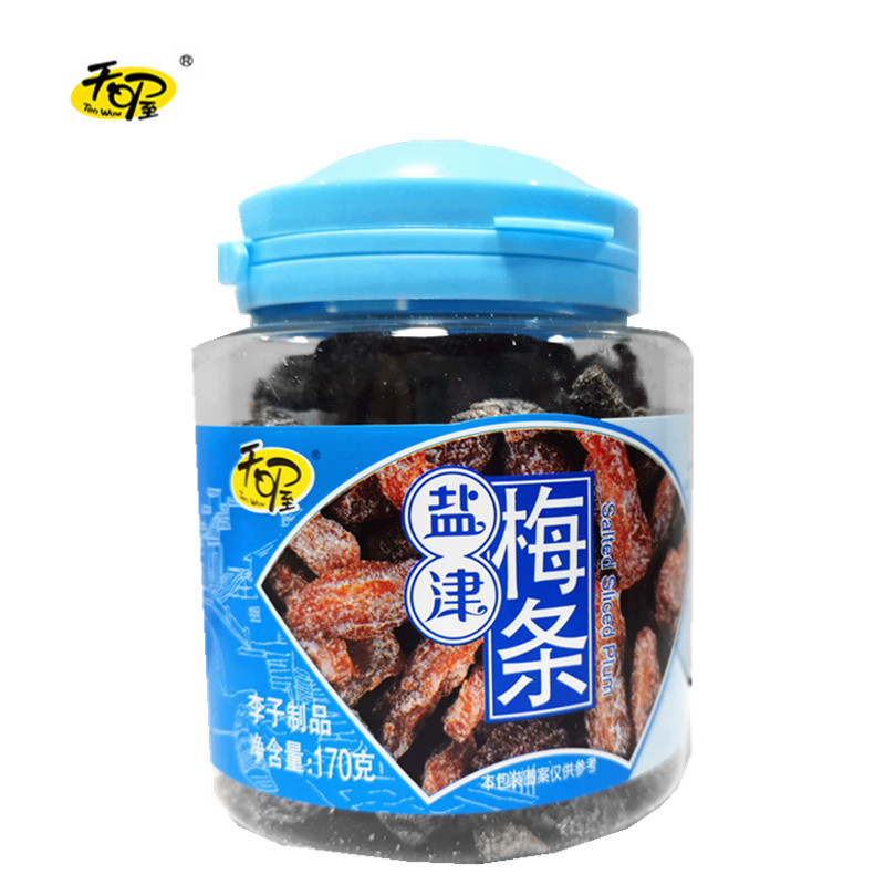 天喔盐津梅条 170克 罐装 休闲零食 蜜饯干果
