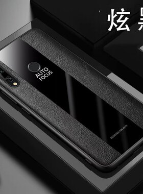 适用华为Y9PRIME 2019手机壳全包边华为STK-L22保护套防摔华为PsmartZ外壳6.9寸STK-L21网红L23硅胶STK-LX3商