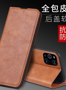 适用oppoFINDX3PRO手机壳皮夹oppoPEEMOO外壳6.7英寸oppoPEEM00保护套翻盖式ooppflndX3POR高端0ppoOPG03左右