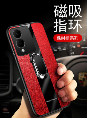 适用VIVOV2317A手机壳防摔VIVOY12保护套全包边外壳6.56英寸viuoVIVO丫12男款viovV2317T新款viv0Y十二磨砂vi