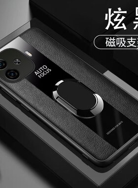 适用VIVOV2353DA手机壳防摔iQOO Z9x 5G外壳6.72英寸VIVOV2353A保护套全包边iQOOZ9x硅胶iqoo潮女VIVOI2219商