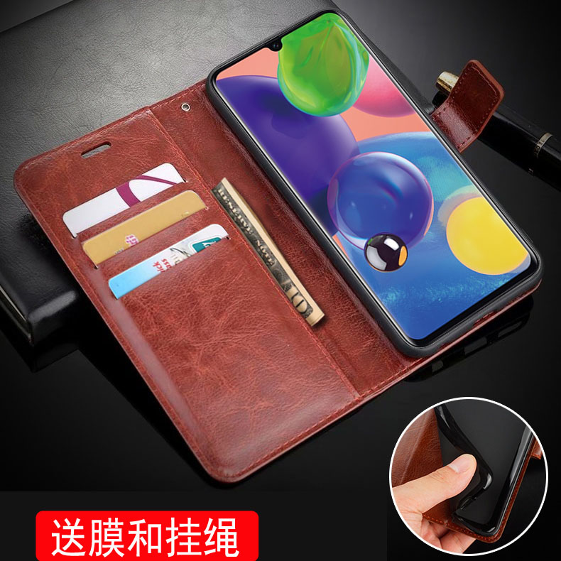 适用三星A7070手机壳防摔SM-A707F外壳6.7英寸A70S保护套全包边SM-A7070硅胶Galaxy A70s个性samsung软壳男潮