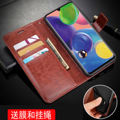 适用三星A7070手机壳防摔SM samsung软壳男潮 A70s个性 A707F外壳6.7英寸A70S保护套全包边SM A7070硅胶Galaxy