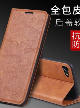 适用苹果6手机壳插卡iphone6外壳翻盖iPhone6s保护套4.7寸A1688软壳A1589钢化膜pg6硅胶i6s全包A1700磁扣IP6S