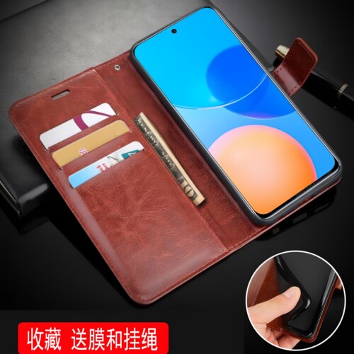 适用中国移动SP200手机壳6.60英寸华为SP200外壳皮夹华为NZONE S7PRO保护套翻盖华为SP2OO防摔软壳男士钱包款