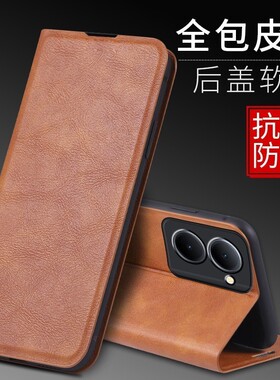 适用V2248手机壳翻盖VIVOV2247外壳皮夹保护套6.64英寸V1VO全包viv0男士wiwo钱包款Ⅴivo新款vivi钢化膜vovo?