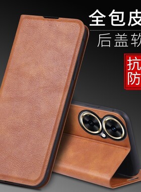 适用OPPOA2m手机壳翻盖OPPOPJU110保护套皮夹外壳6.56英寸opp0硅胶oopo软壳OPPP新款0pp0膜opp防摔oqqo钱包款