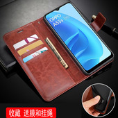 4G手机壳翻盖式 适用oppo A54 oppoCPH2239外壳6.51英寸A544G保护套皮夹OPPP搭扣ppor硅胶opoo高端poop膜0ppo?