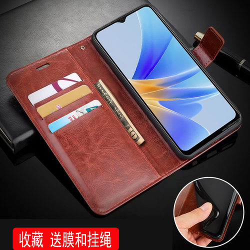 适用真我C61手机壳皮夹RMX3939外壳翻盖REALME C61 GLOBAL保护套6.75英寸relme全包relame磁扣reaime硅胶Rael