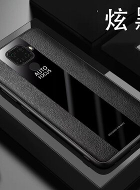 适用华为spn-aloo手机壳6.26英寸华为Nova5ipro保护套防摔华为SPN-AL00外壳全包边note5i pro膜noav5ipor软边