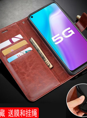 适用vivoV2002A手机壳全包边vivo丫51S外壳6.53英寸vivoY51s保护套防摔vicoY51sV2002T男voviY51sy5ls膜viviY