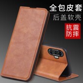 红米K40游戏增强版 手机壳皮夹K40游戏版 外壳6.67英寸小米M2012K10C保护套翻盖Redmi 适用 k40 gaming潮女K4O?