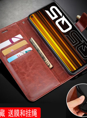 适用ONEPLUS Nord CE2Lite手机壳翻盖OPPOCPH2409保护套插卡外壳6.59英寸Oneplus新款1十男士一家软壳1+潮女0