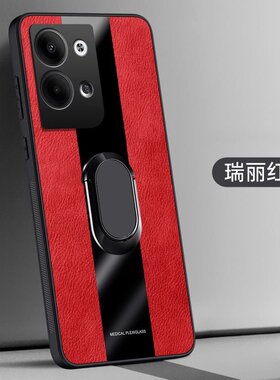 适用RENO9PRO十手机壳防摔oppoReno9Pro+保护套全包边oppoPGW110外壳6.7英寸opp0RONO网红0ppoRANO个性OPPPRO