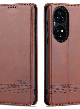 适用华为AVA一PA00手机壳6.5英寸TDTech鼎桥P50外壳皮夹华为AVA-PA00保护套翻盖AVA-PAOO插卡华为智选新款P5O