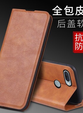 适用oppoa7x手机壳6.3寸oppoPBBM00保护套翻盖式oppoa7xt外壳皮夹opp0F9潮款OPPPoppopbbmoo防摔ppor膜opp全?