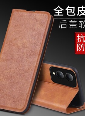 适用VIVOY12手机壳6.56英寸VIVOV2317A外壳皮夹保护套翻盖viuoVIVO丫12潮女viviY十二膜voviV2317T插卡V1VO男