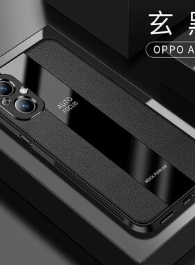 适用oppoCPH2455手机壳全包边oppo F21sPro 5G保护套防摔外壳6.43英寸0ppo个性ppor软边poop硅胶0pp0潮女opp0