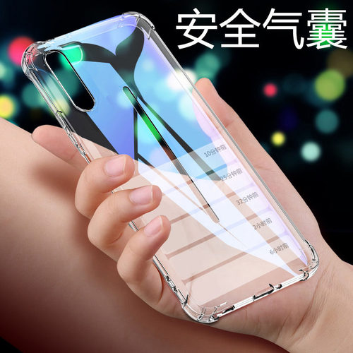 适用vivoV1922A手机壳防摔iqoopro保护套透明vivoV1916T外壳6.41英寸iqoopro四角加厚icoopro薄IQ00pro全包边